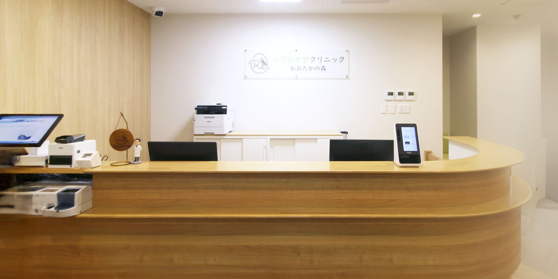 キービジュアルイメージ01